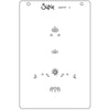 Sizzix A6 Layered Stencils 4PK - Folk Tree by Catherine Pooler